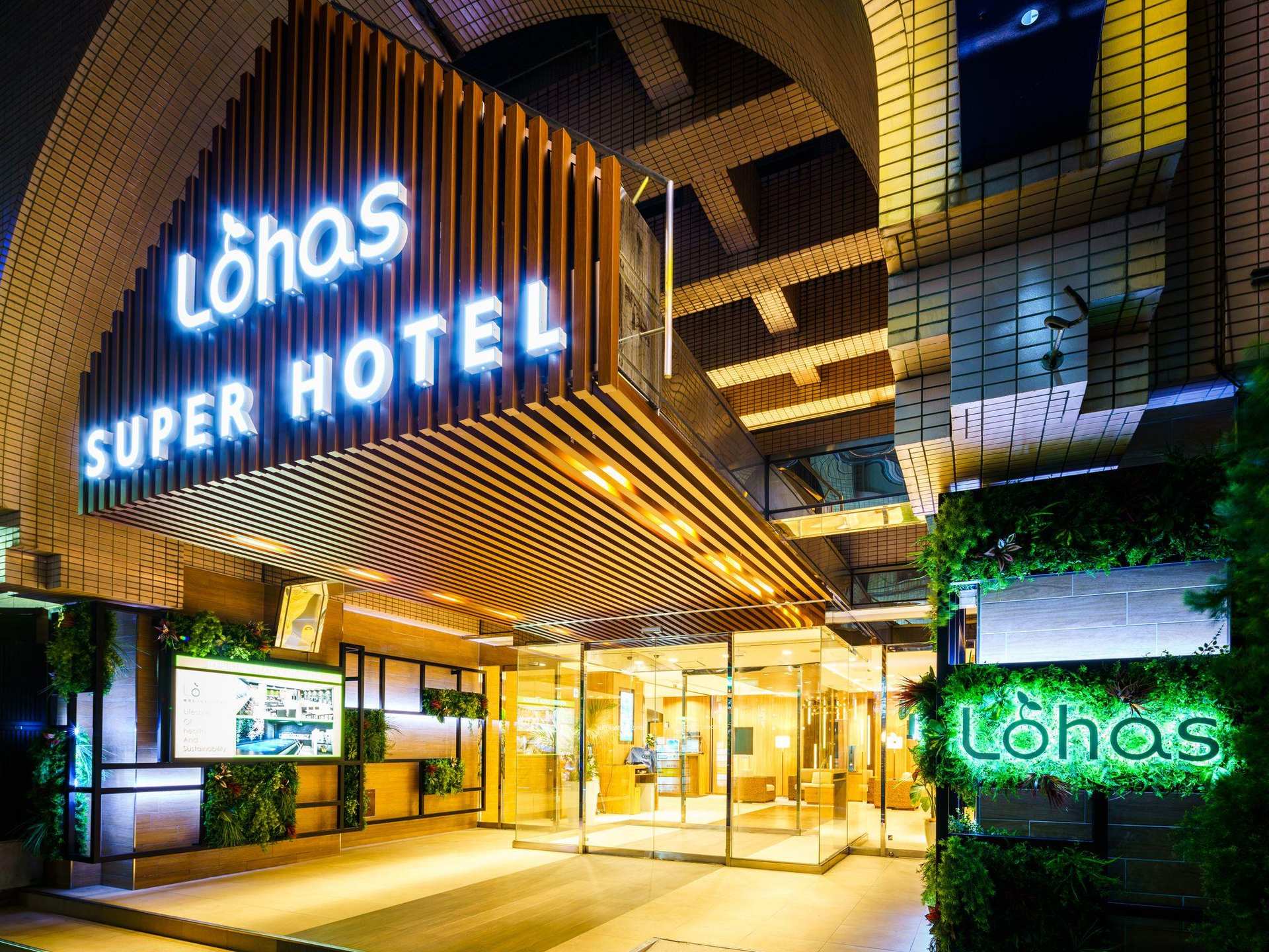 Super Hotel Ikebukuro-Eki Kitaguchi