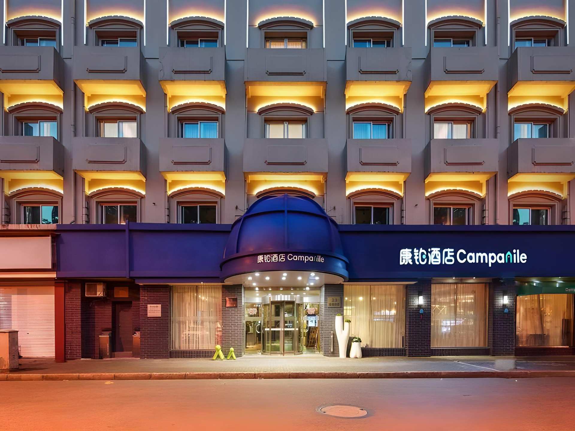 Campanile Hotel Shanghai Bund