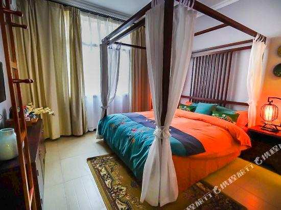 FenghuangQixin Guesthouse