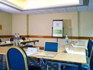 Holiday Inn London - Wembley By IHG