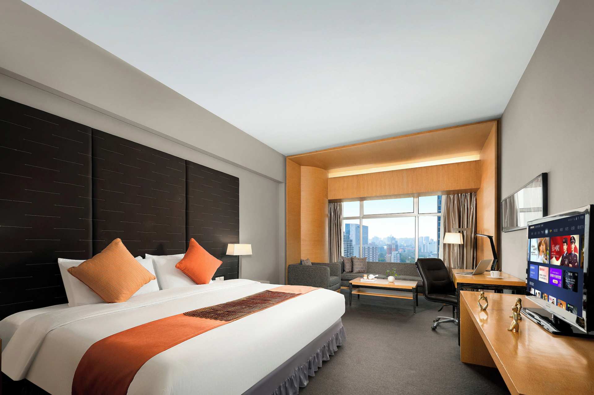 Jianguo Hotel Guangzhou