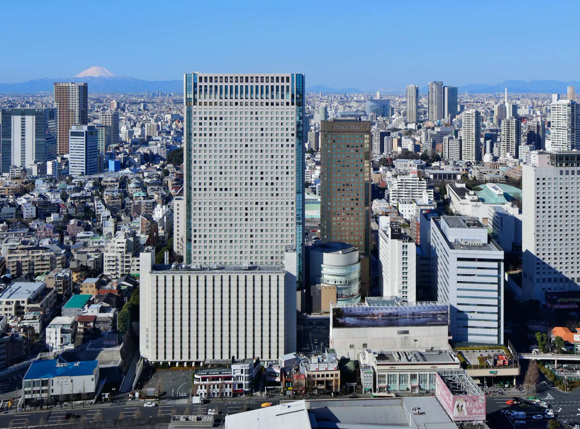 Shinagawa Prince Hotel