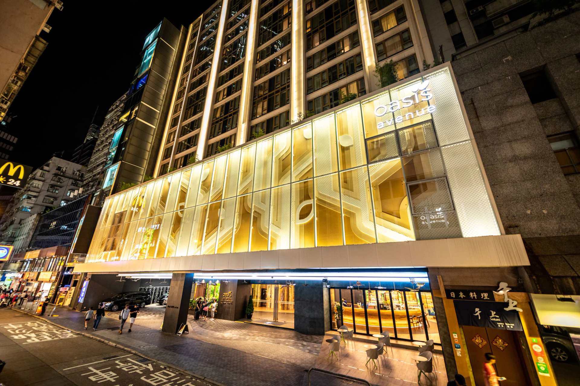OASIS AVENUE-A GDH HOTEL