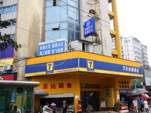 7 Days Inn Wuhan Hankou Railway Station