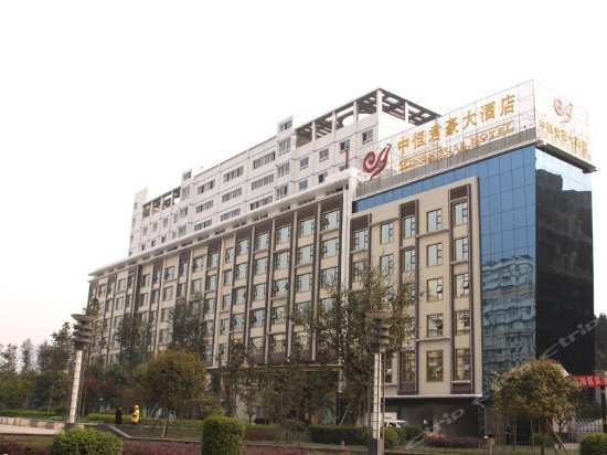 King House Hotel - Dazhou